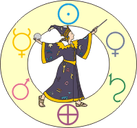 Астрософия - астрономия, астрология