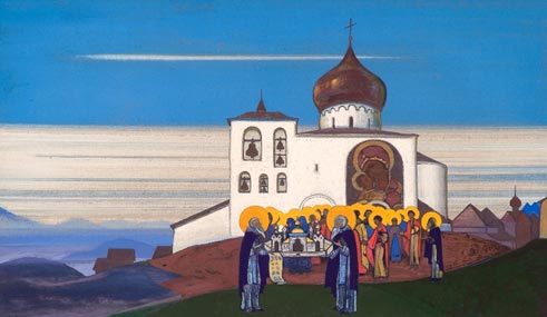 'Звенигород', Н. Рерих